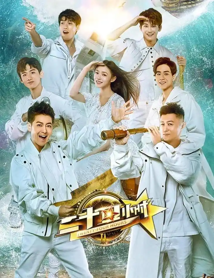 萝卜视频_离婚后总裁跪求复合_2026最新短剧一键快刷