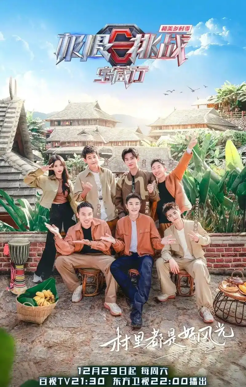 萝卜视频_校草的专属小甜妻_2026最新短剧一键快刷