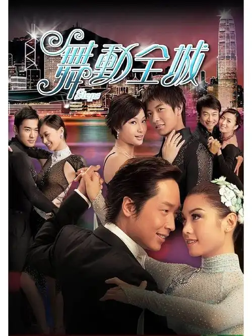 萝卜视频_致命追踪_2026悬疑短剧一键快刷